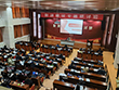 北京财经大学报告厅